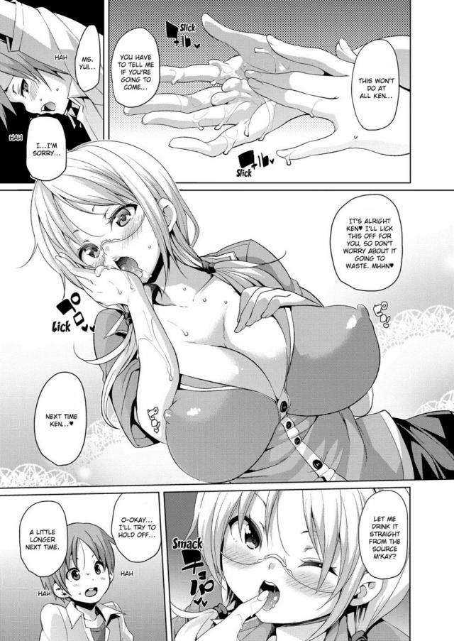 hentai-manga-Ms. Yui\'s Sexual School Activities