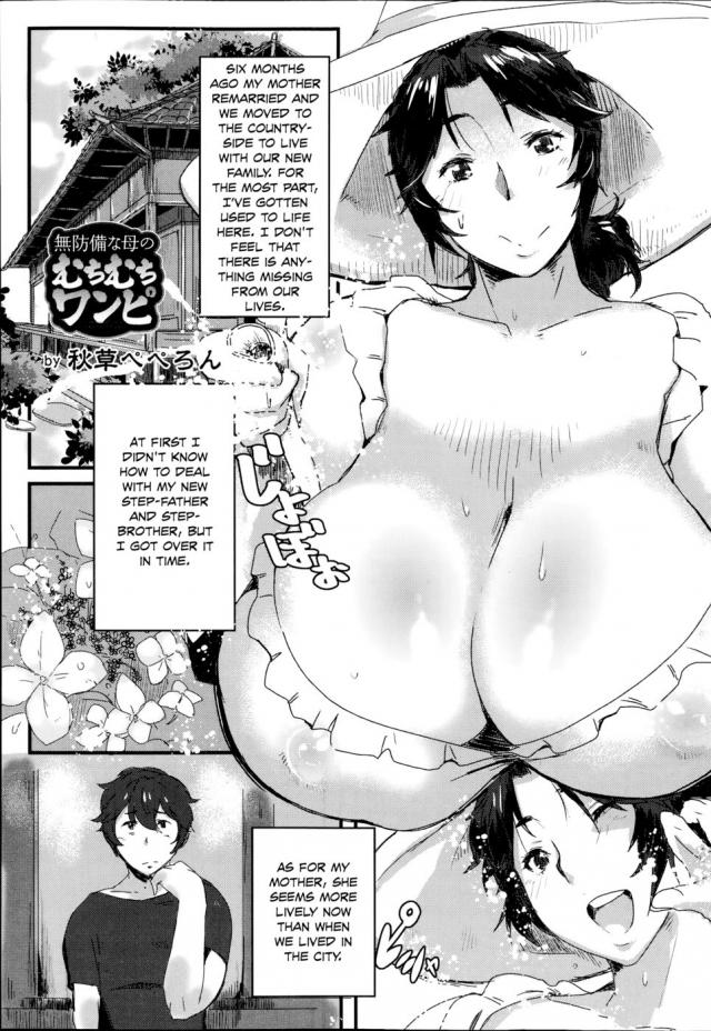 Gigantic Monster Tits Hentai - Muboubi na Haha no Muchimuchi Wanpi Original Work love hina hentai