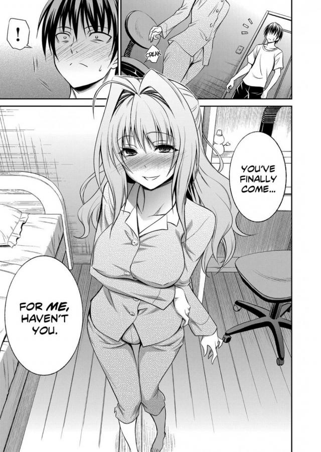 hentai-manga-My Big Sister often has an Amorous Look on Her Face, and that makes Me Very Nervous