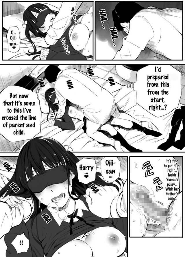 hentai-manga-My Sex Partner Is... Dad!?