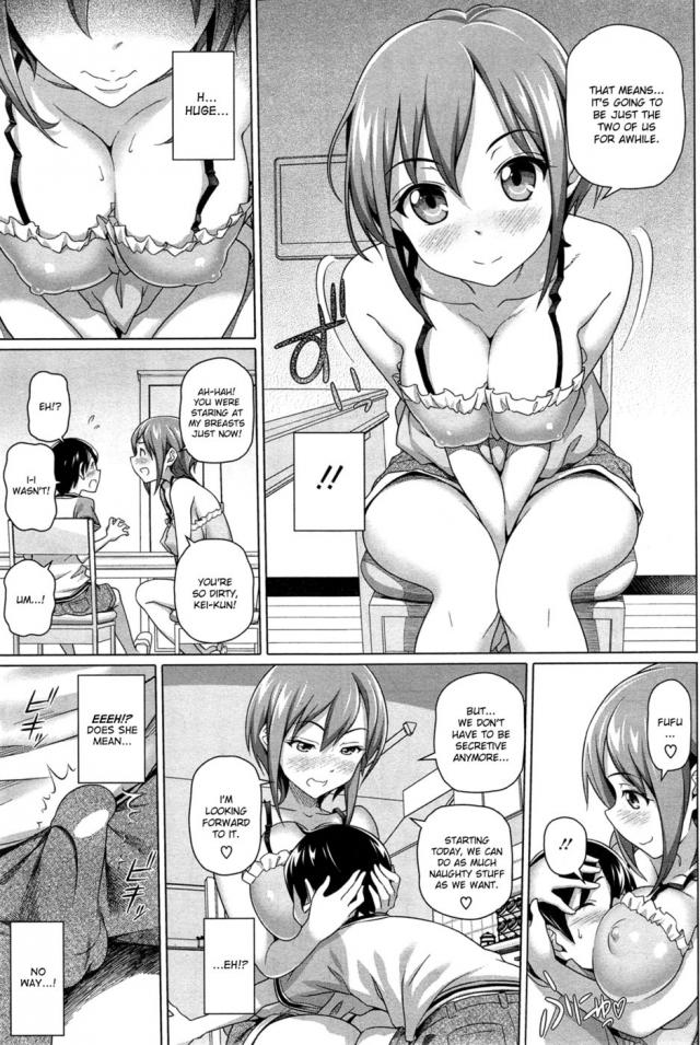 Shota Brother Incest Porn - My Wonderful Big Sister Original Work read mature manga