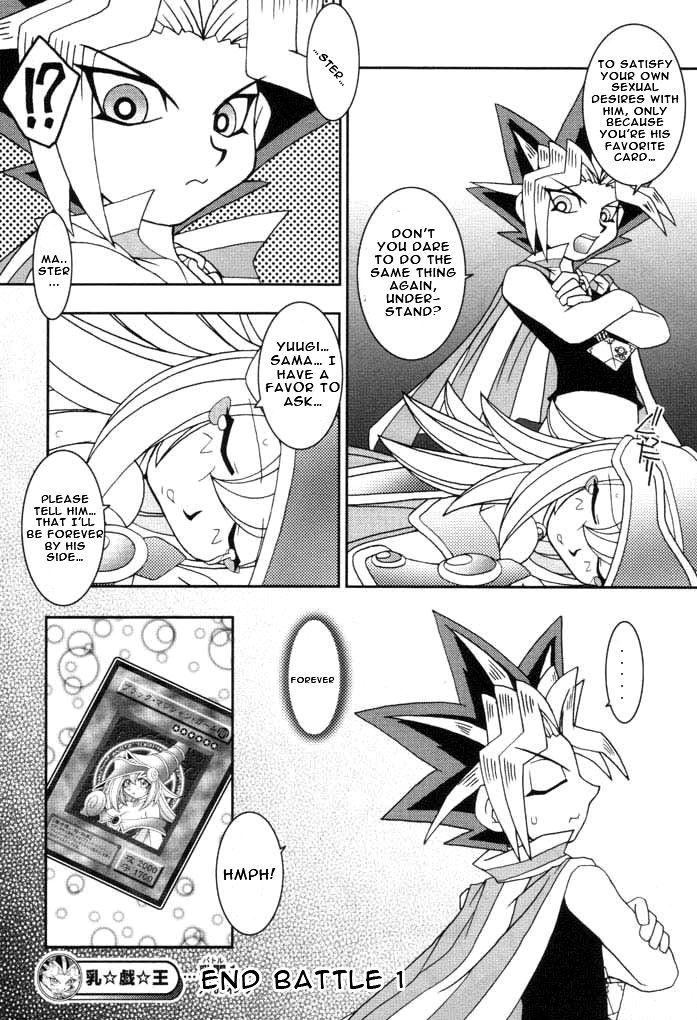 Hentai Manga Comic-NYU-GI-OH!-v22m-Read-21