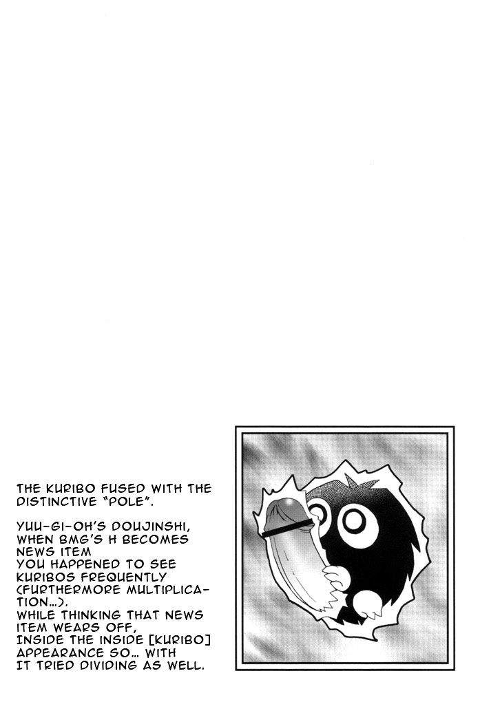 Hentai Manga Comic-NYU-GI-OH!-v22m-Read-23