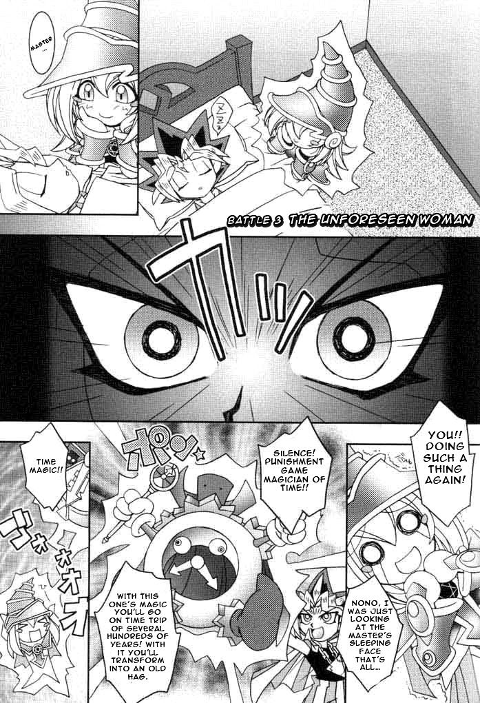 Hentai Manga Comic-NYU-GI-OH!-v22m-Read-30