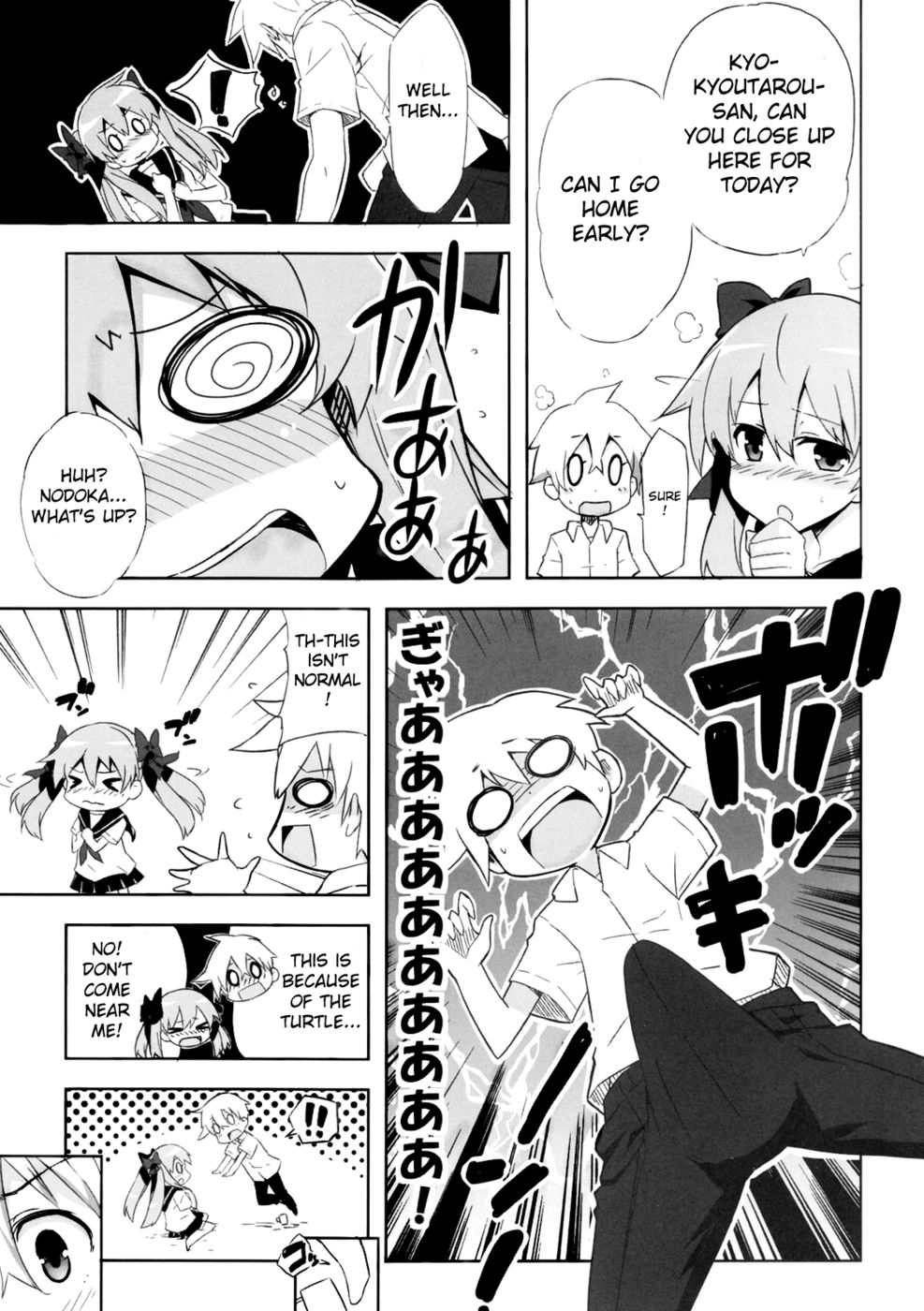 Hentai Manga Comic-Nagomi-Read-6