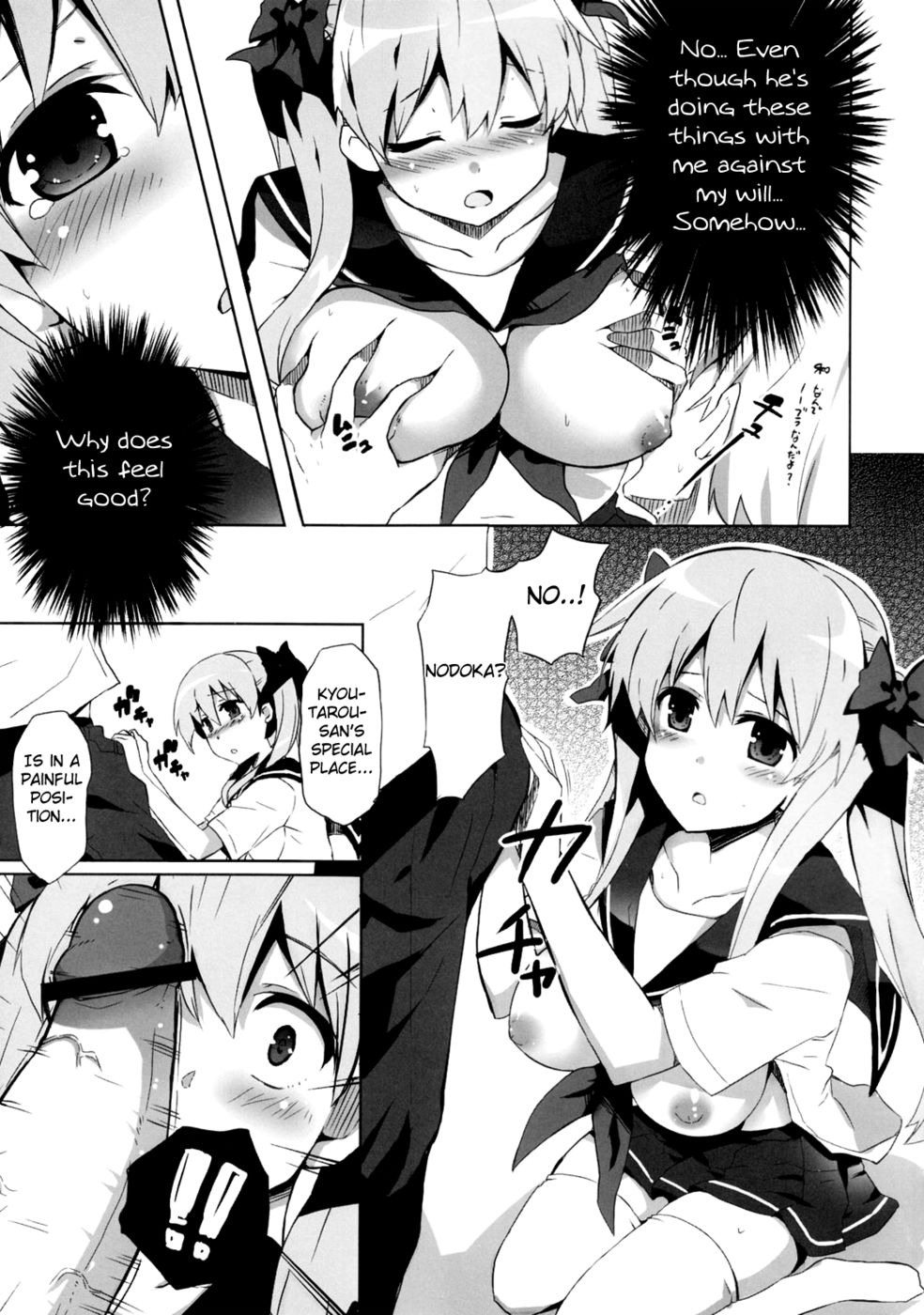 Hentai Manga Comic-Nagomi-Read-10