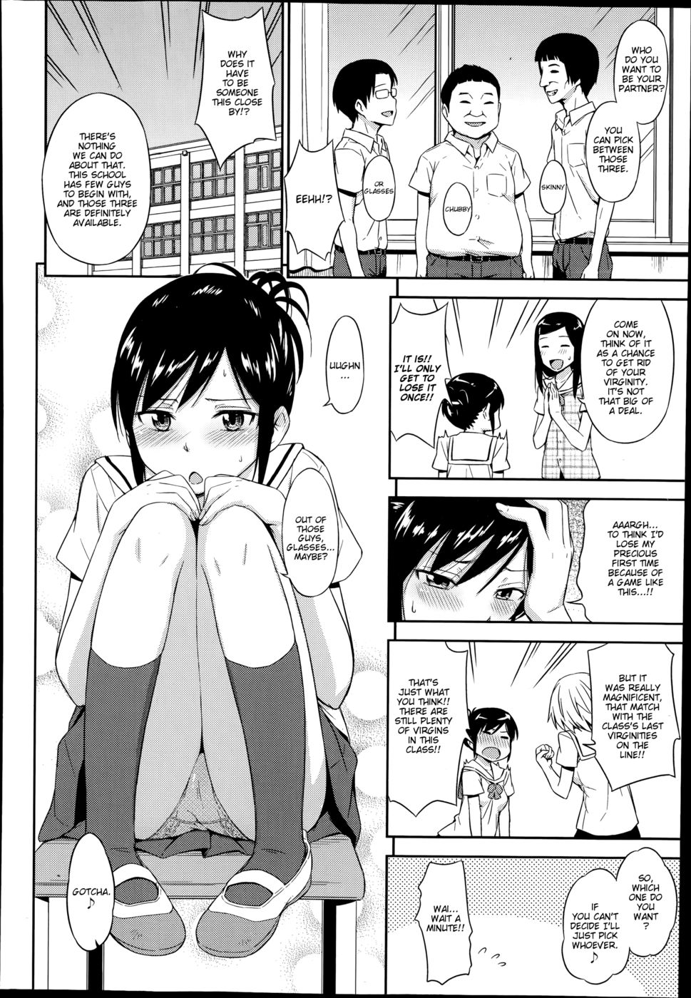 Hentai Manga Comic-Nakayoshikojyoshi-Read-2