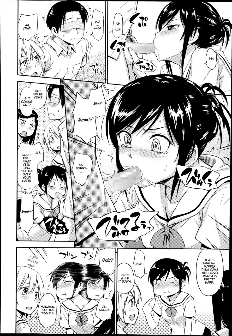 Hentai Manga Comic-Nakayoshikojyoshi-Read-8