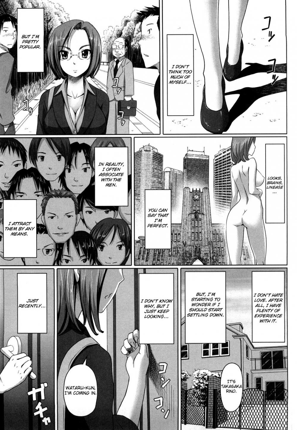 Chapter 12 - Namanaka. - No condom sex + Omake - Original Work