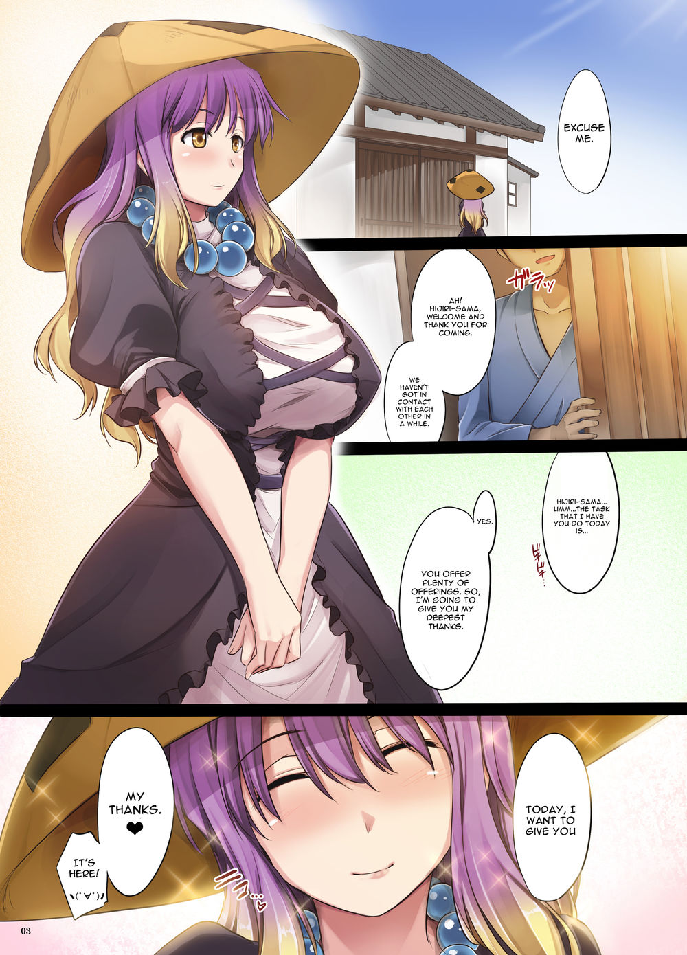 Hentai Manga Comic-Namu-PaiPai-Read-3