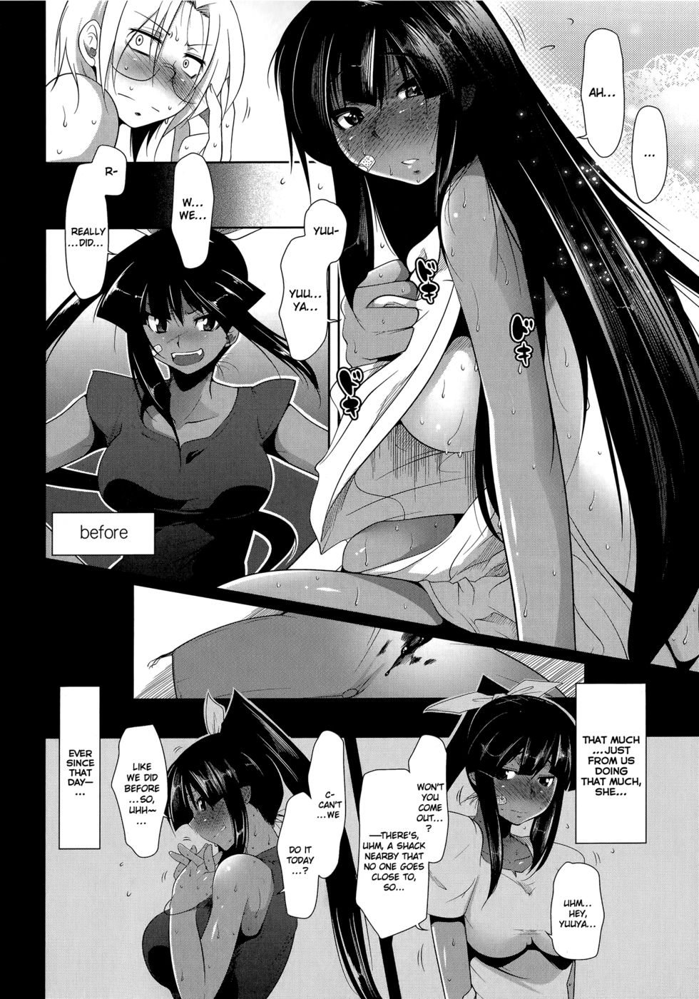 Hentai Manga Comic-Natsudere-Read-8