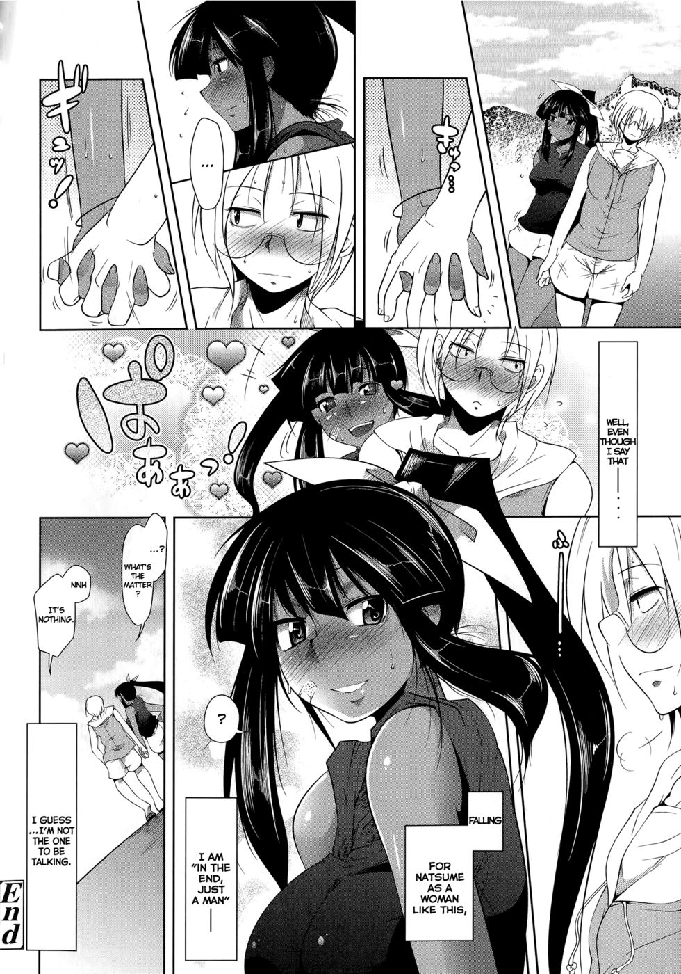 Hentai Manga Comic-Natsudere-Read-20