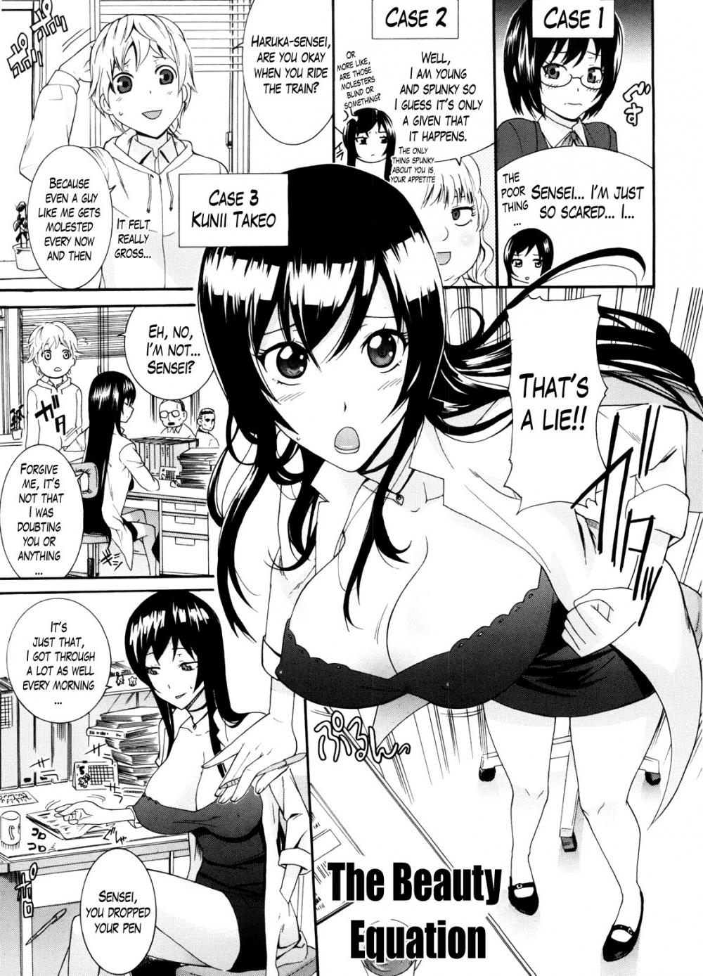 Hentai Manga Comic-Neesan-Chapter 4-1