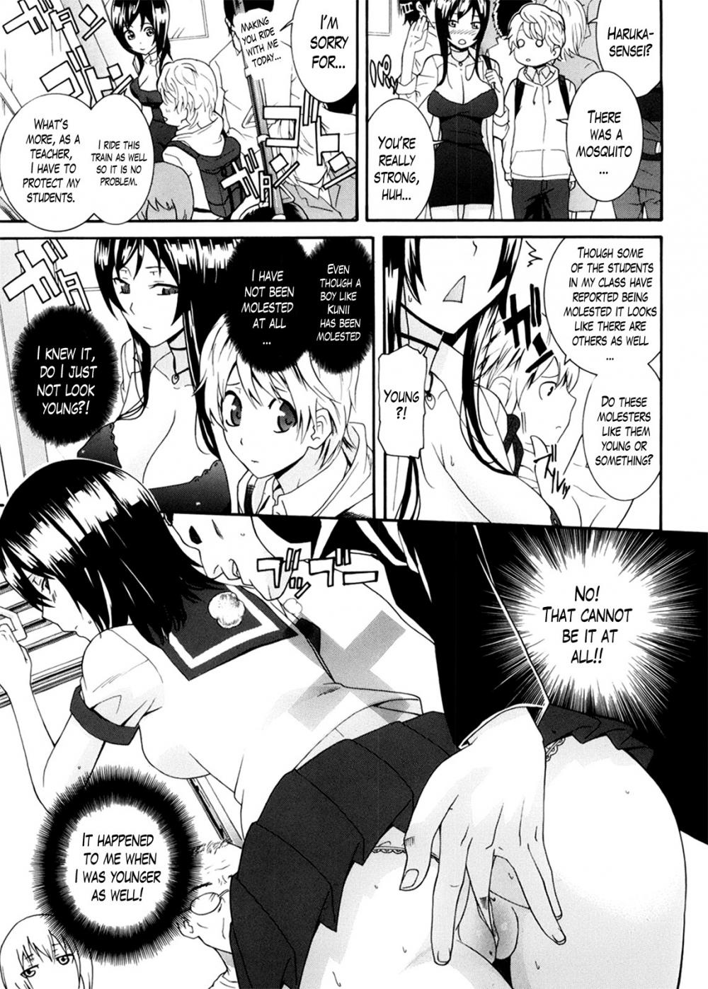 Hentai Manga Comic-Neesan-Chapter 4-3