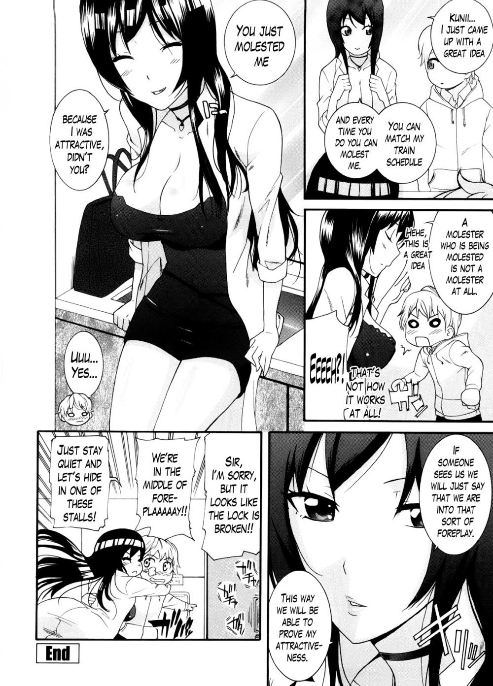 Hentai Manga Comic-Neesan-Chapter 4-20