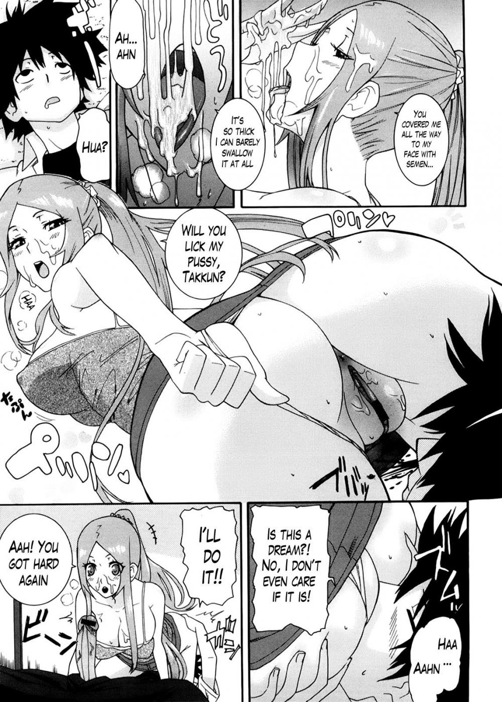 Hentai Manga Comic-Neesan-Chapter 5-7