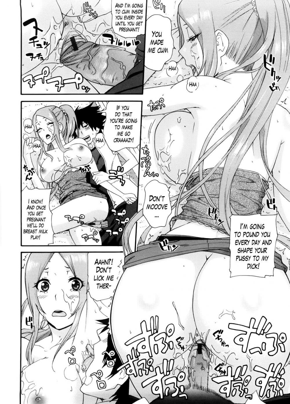 Hentai Manga Comic-Neesan-Chapter 5-16