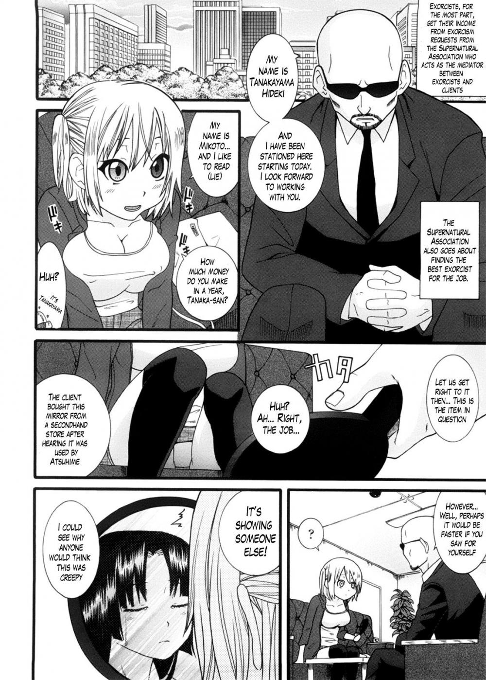 Hentai Manga Comic-Neesan-Chapter 6-2