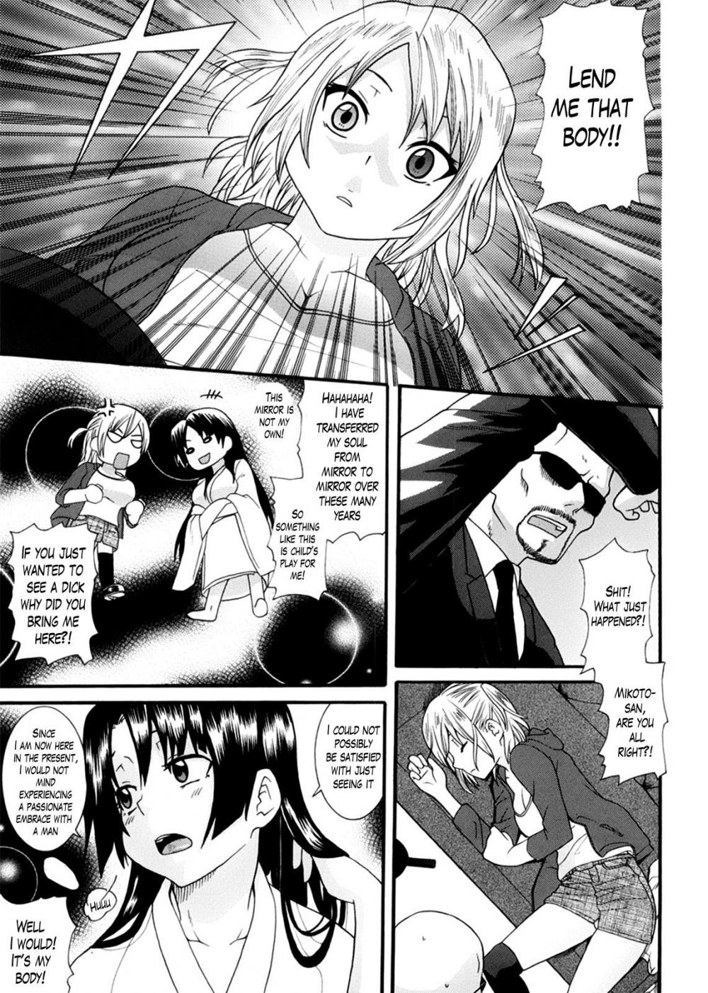 Hentai Manga Comic-Neesan-Chapter 6-5