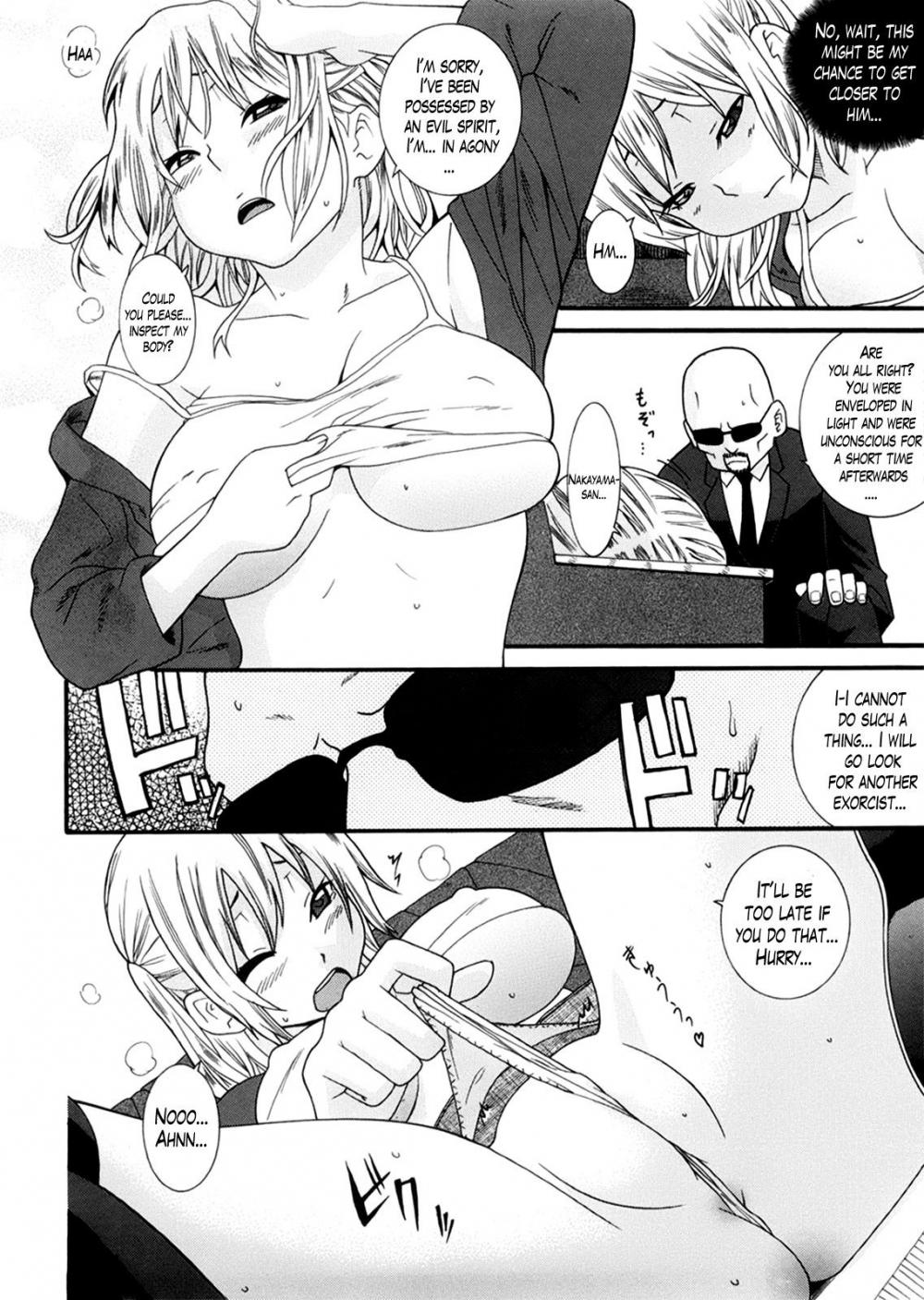 Hentai Manga Comic-Neesan-Chapter 6-6