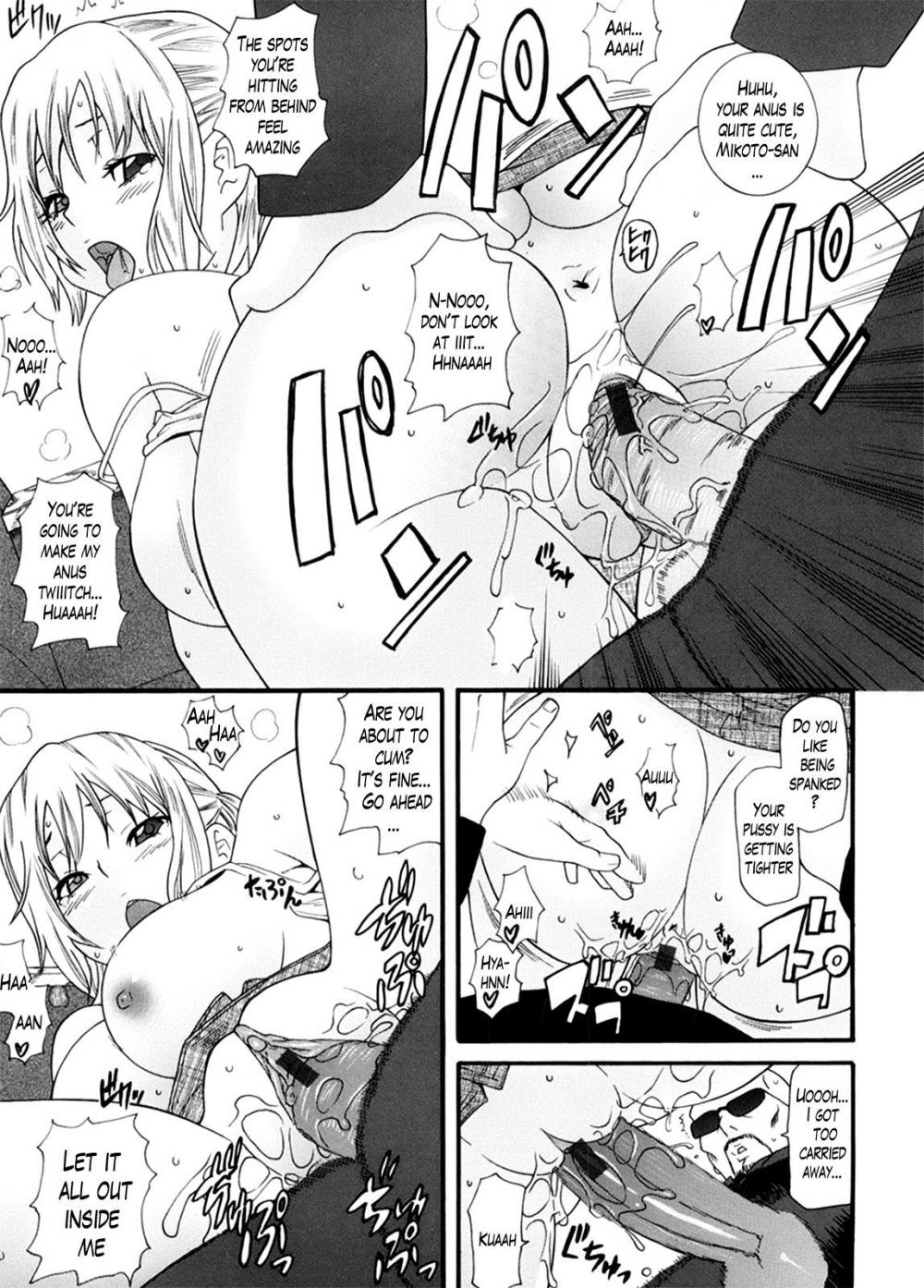 Hentai Manga Comic-Neesan-Chapter 6-17