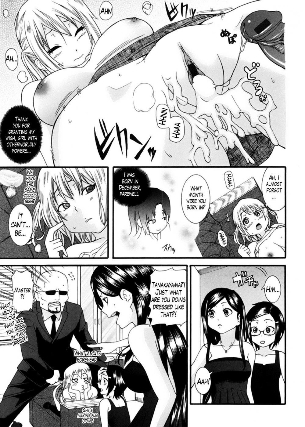 Hentai Manga Comic-Neesan-Chapter 6-19