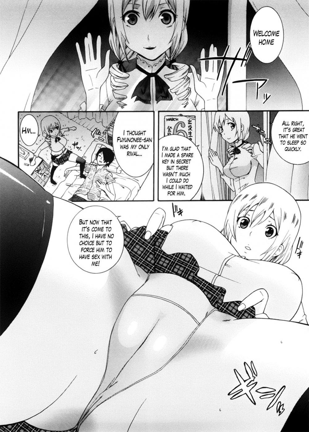 Hentai Manga Comic-Neesan-Chapter 8-4