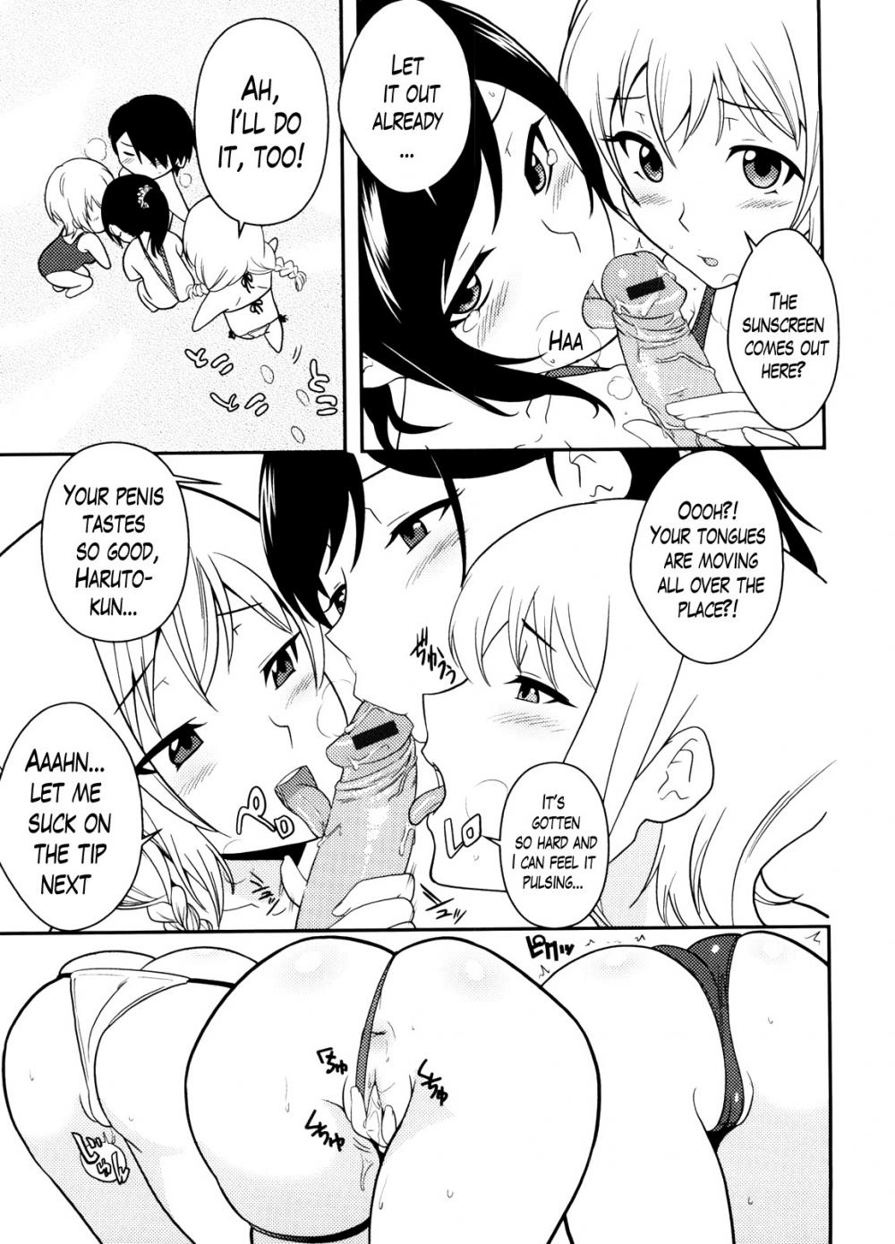 Hentai Manga Comic-Neesan-Chapter 10-5