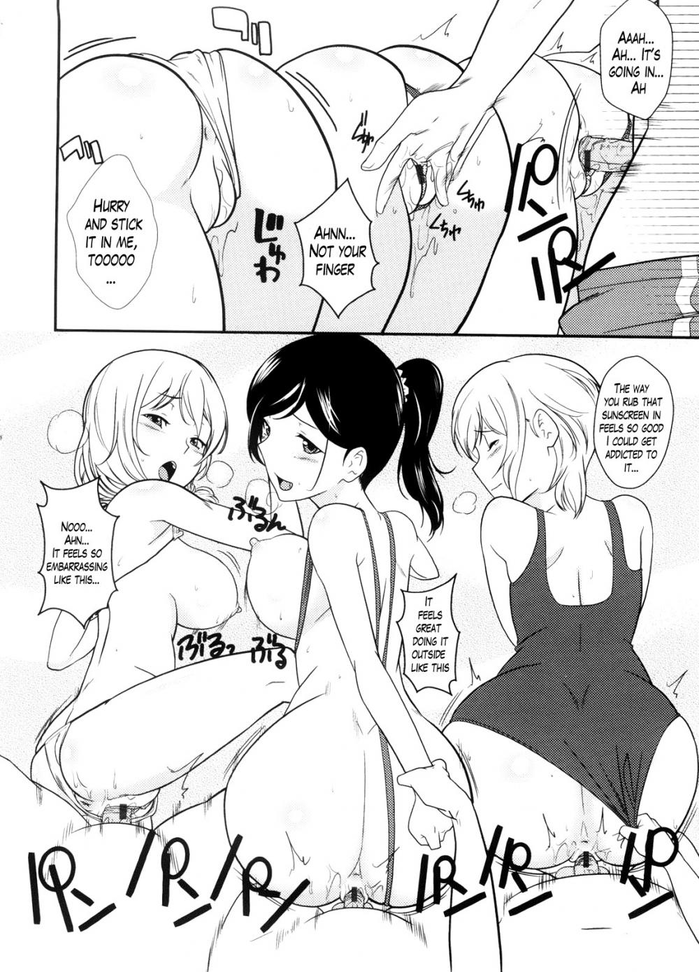 Hentai Manga Comic-Neesan-Chapter 10-8