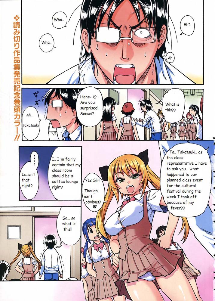 Hentai Manga Comic-Nerusen-Read-1