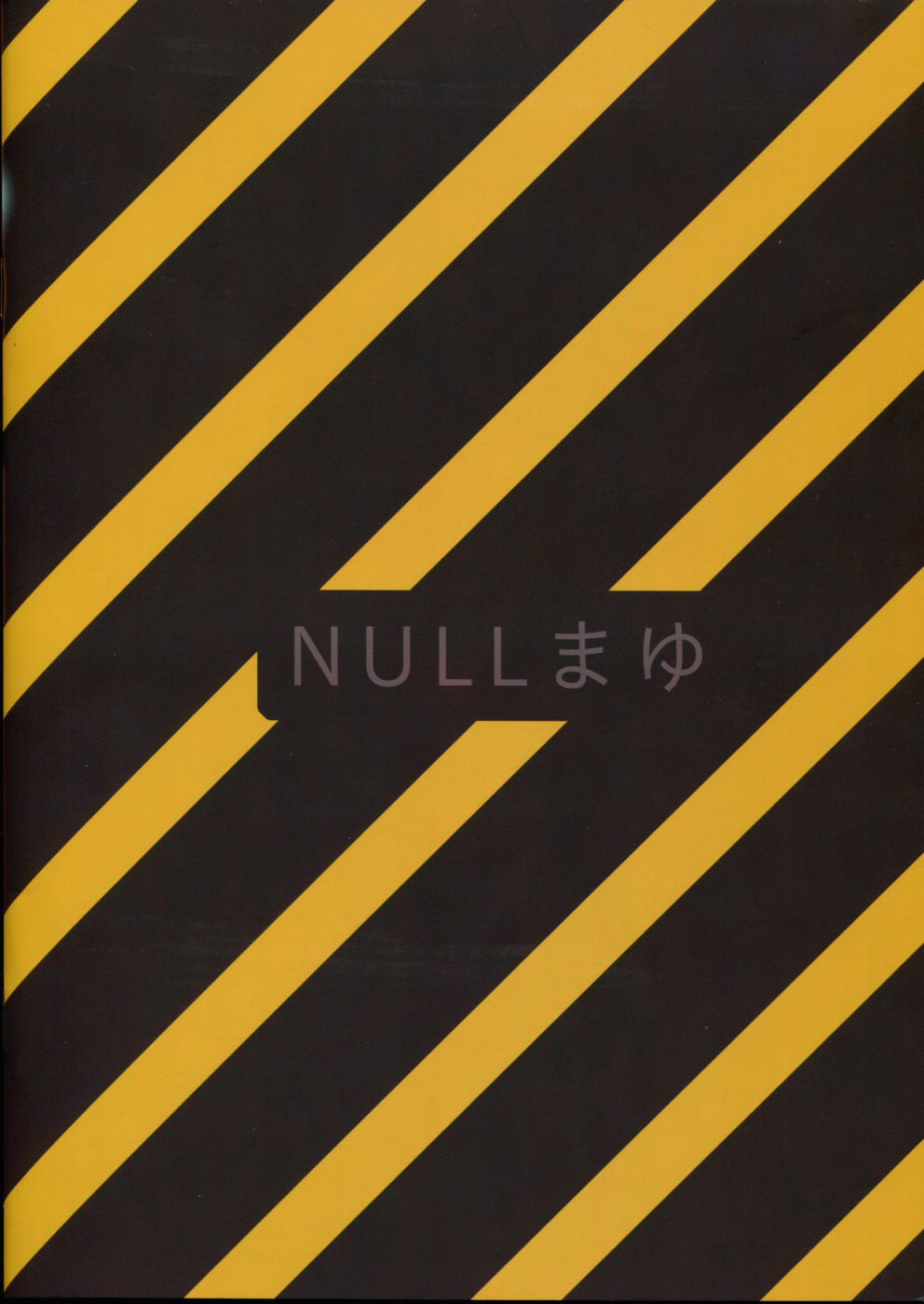 Hentai Manga Comic-Netoraregatari-Read-26