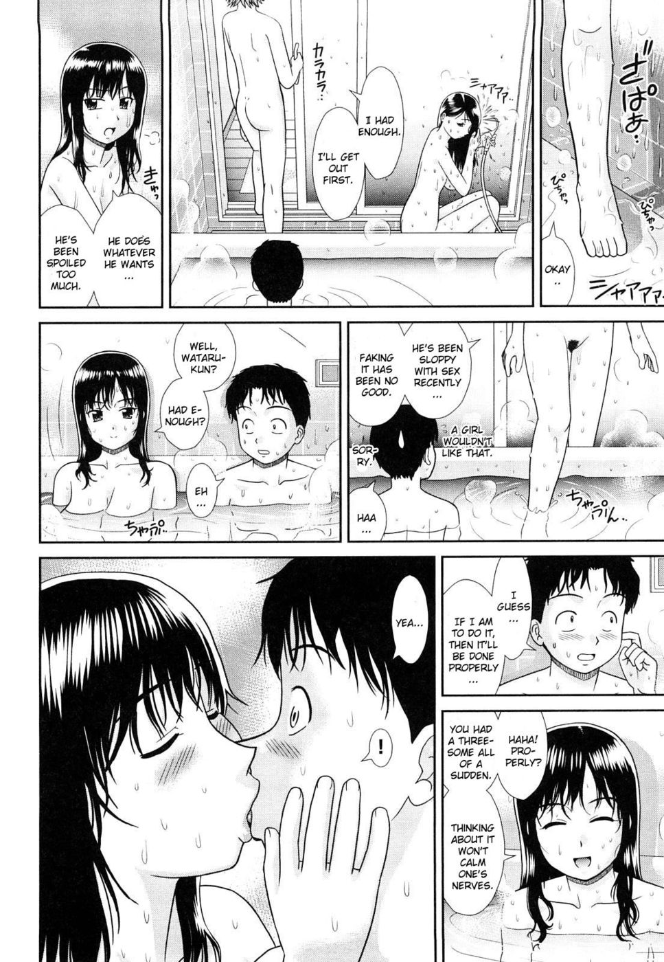 Hentai Manga Comic-Nettou-Read-20