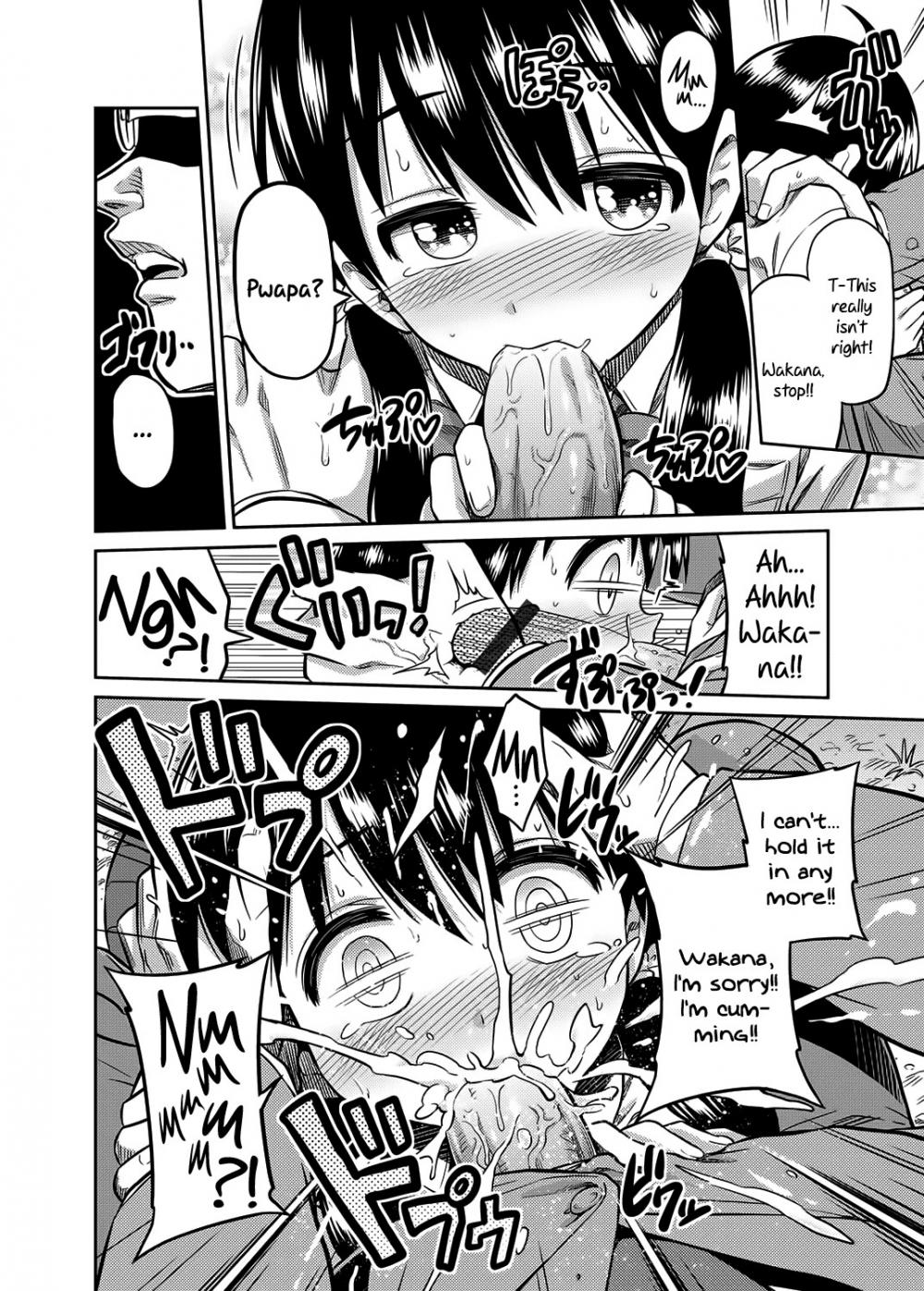 Father daughter incest hentai manga фото 105