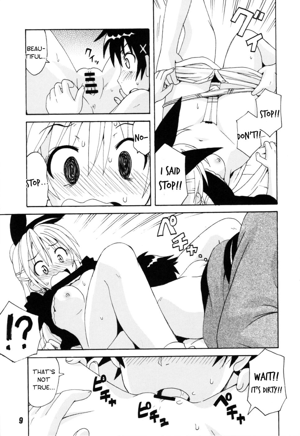 Hentai Manga Comic-v22m-NisekoiX-Read-8