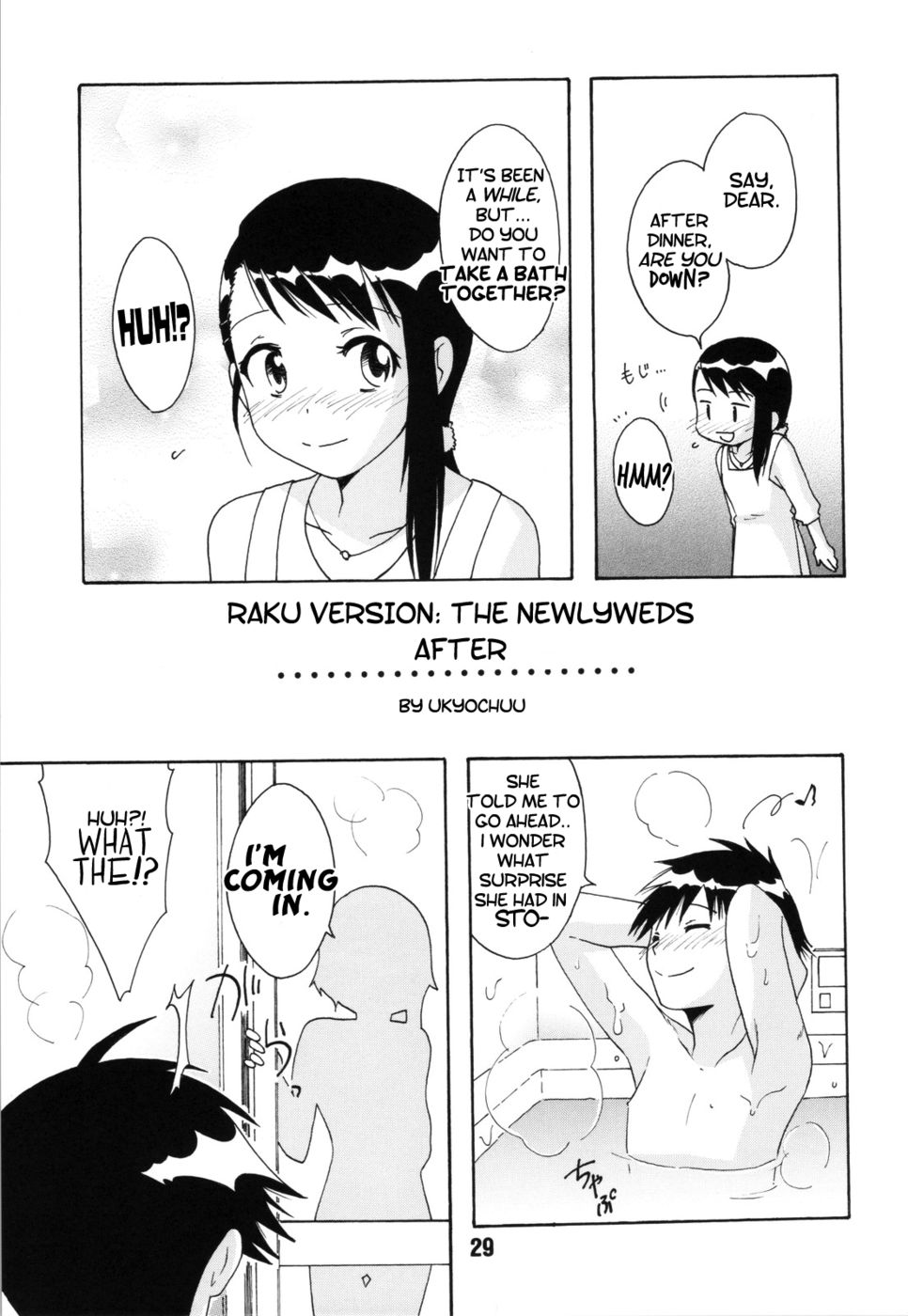 Hentai Manga Comic-v22m-NisekoiX-Read-28