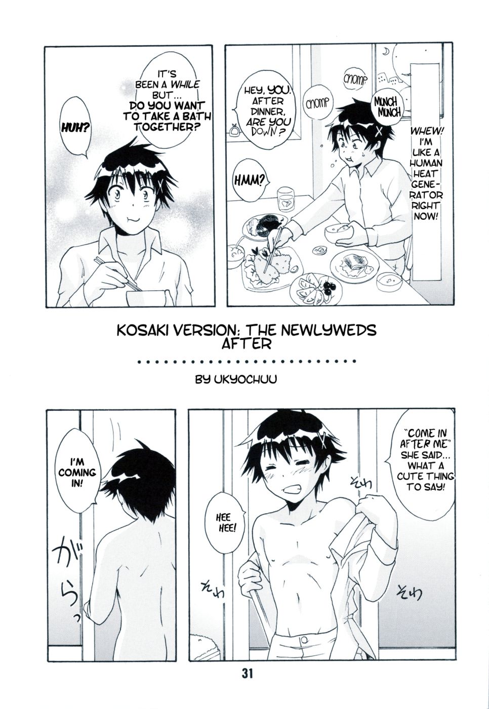 Hentai Manga Comic-v22m-NisekoiX-Read-30