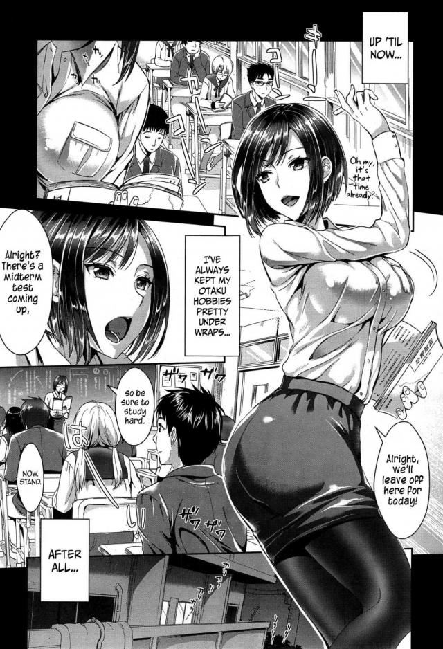 hentai-manga-Nothing Wrong With A Female Teacher Being An Otaku, Right!?