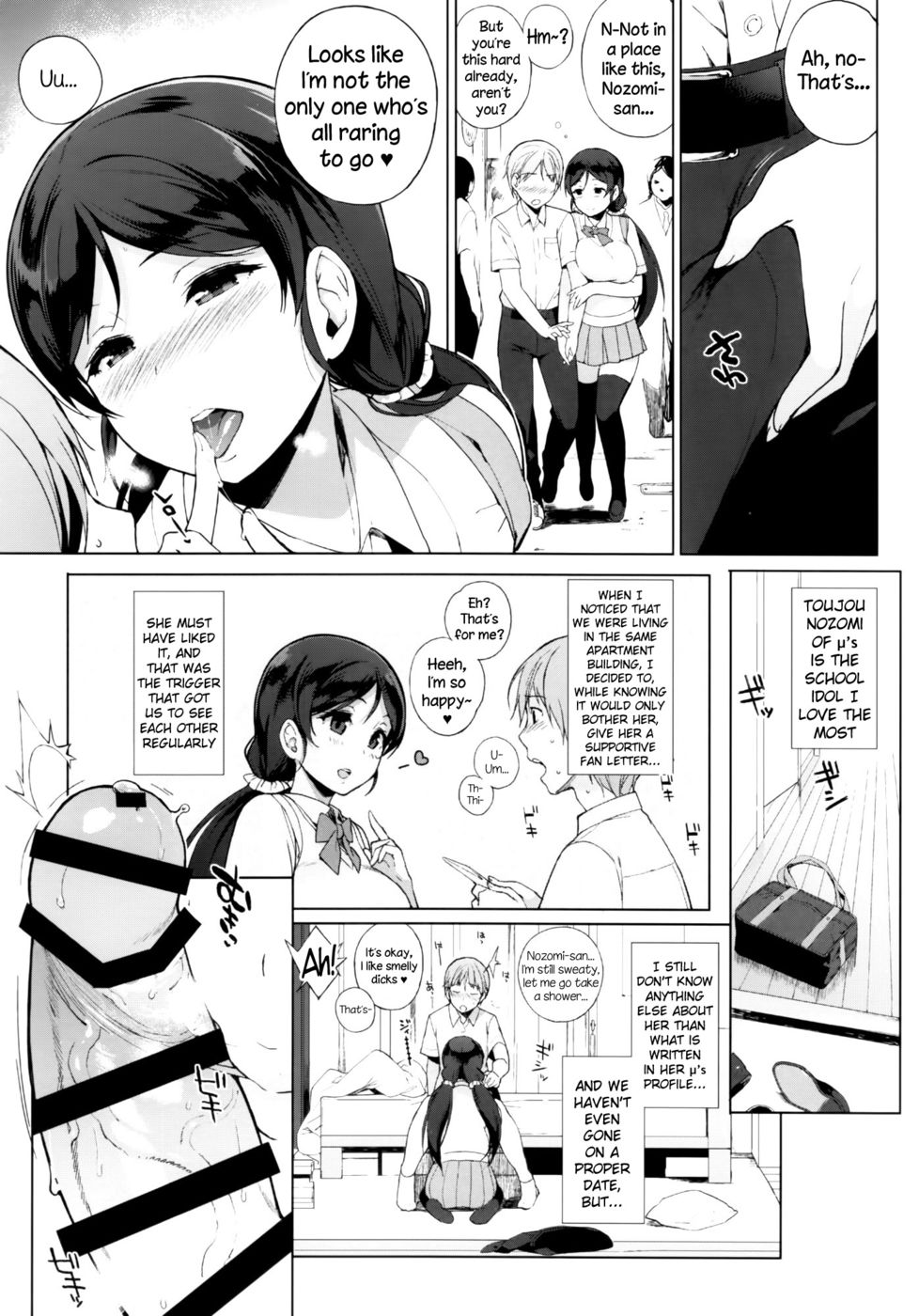 Hentai Manga Comic-Nozomystery-Read-4