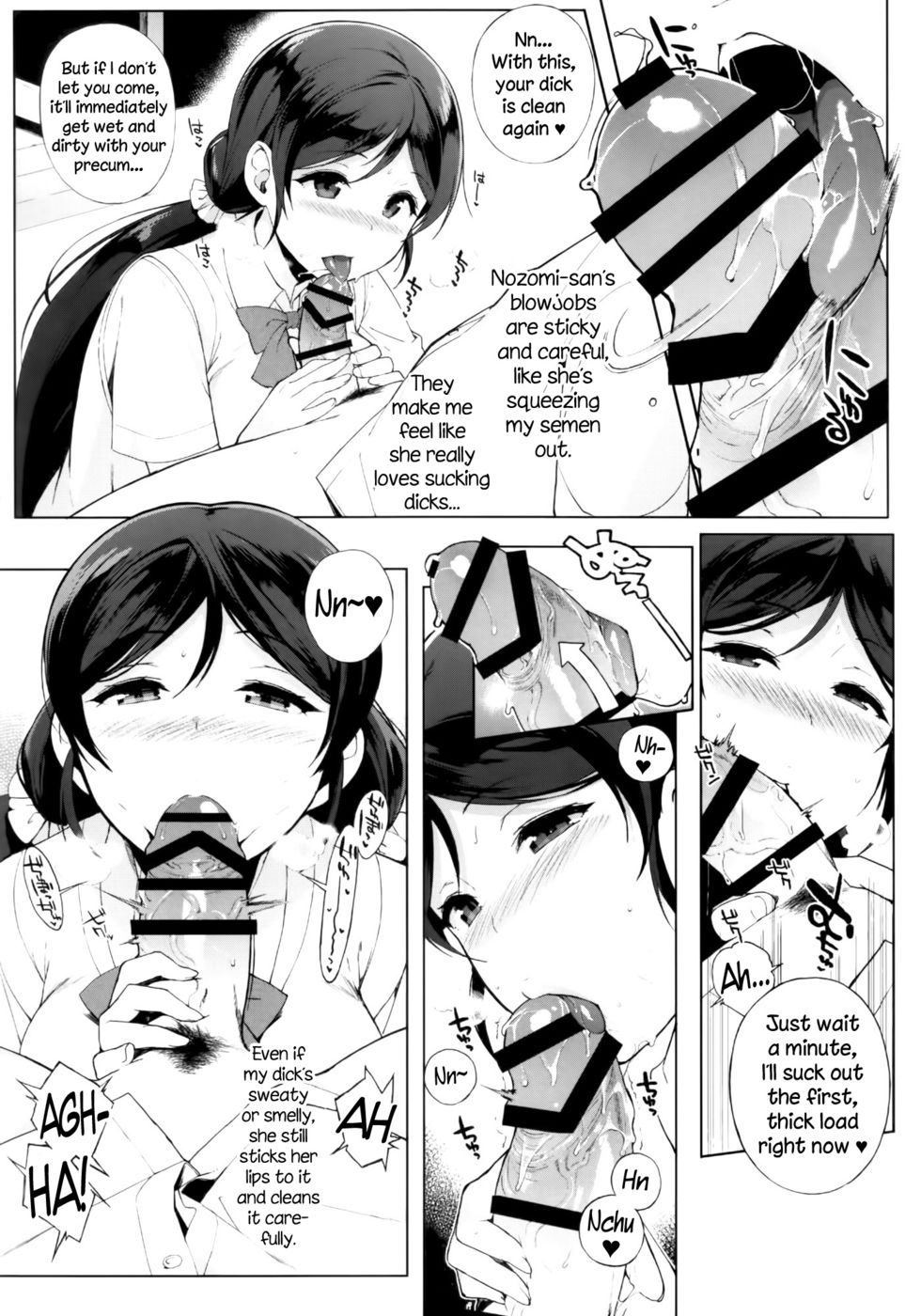 Hentai Manga Comic-Nozomystery-Read-6