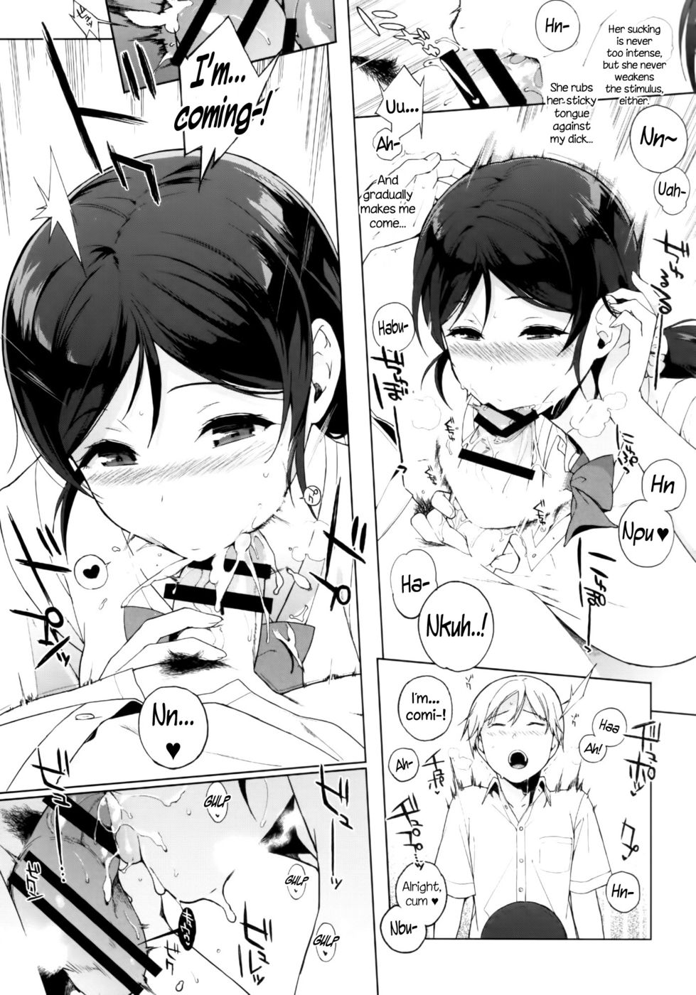 Hentai Manga Comic-Nozomystery-Read-7