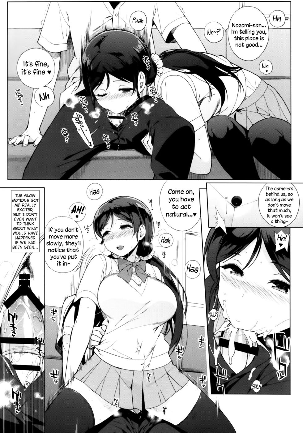 Hentai Manga Comic-Nozomystery-Read-10