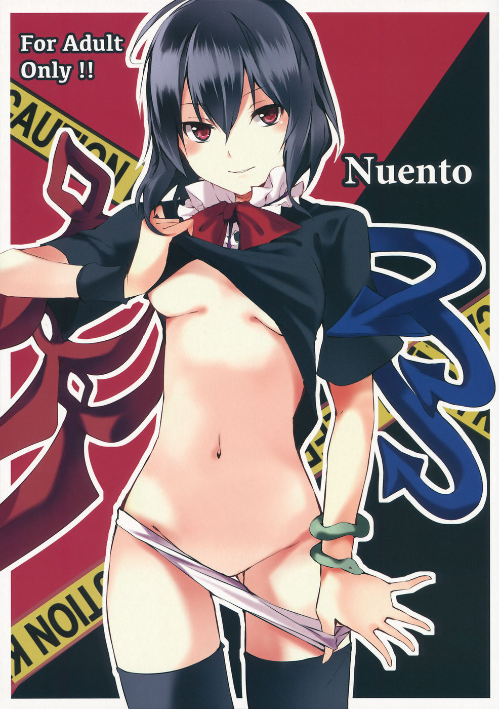 Hentai Manga Comic-Nuento-Read-1