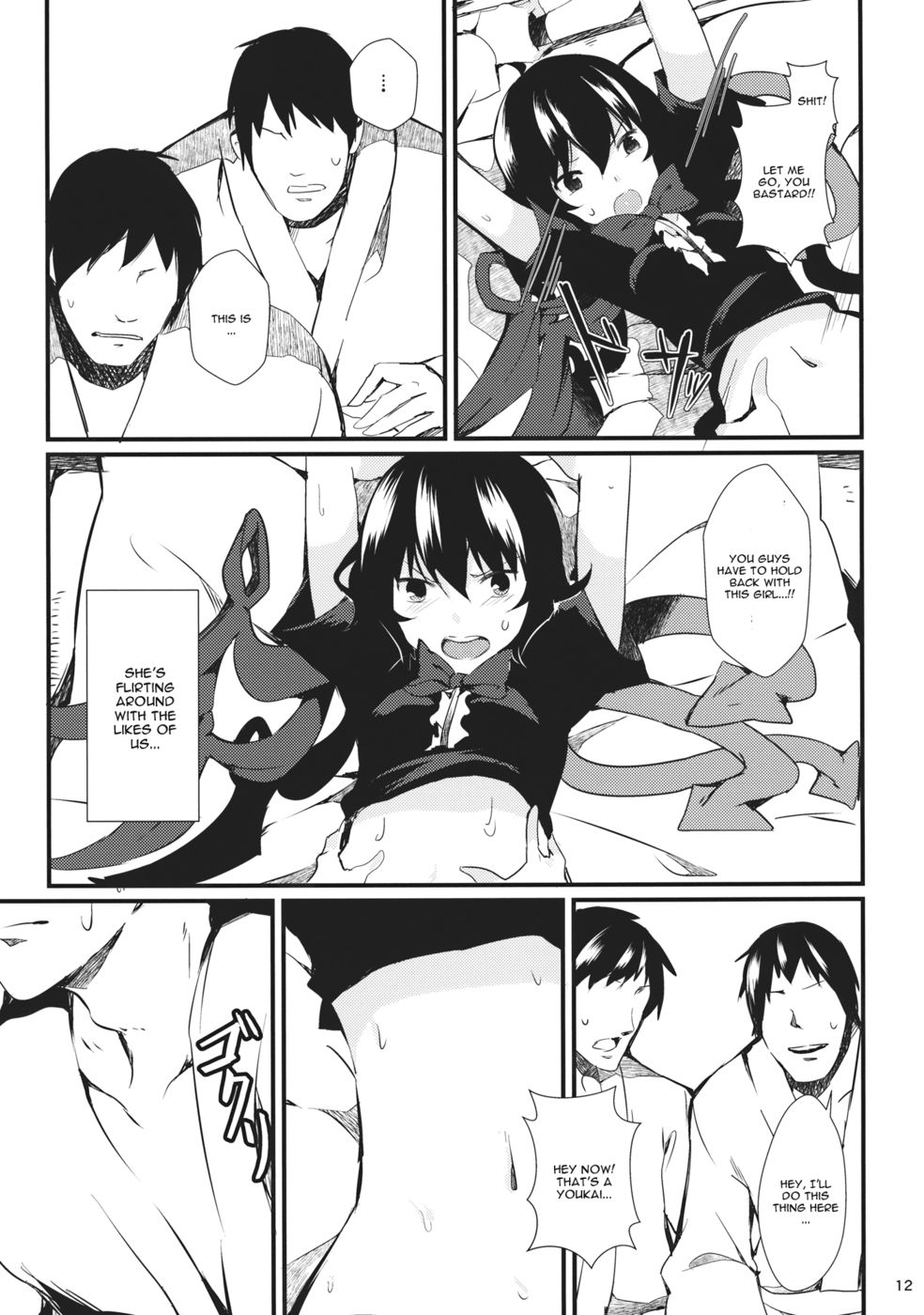 Hentai Manga Comic-Nuento-Read-11