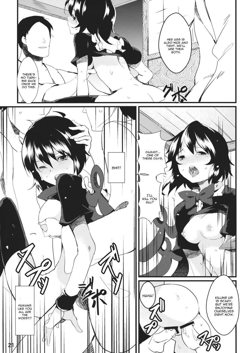 Hentai Manga Comic-Nuento-Read-20