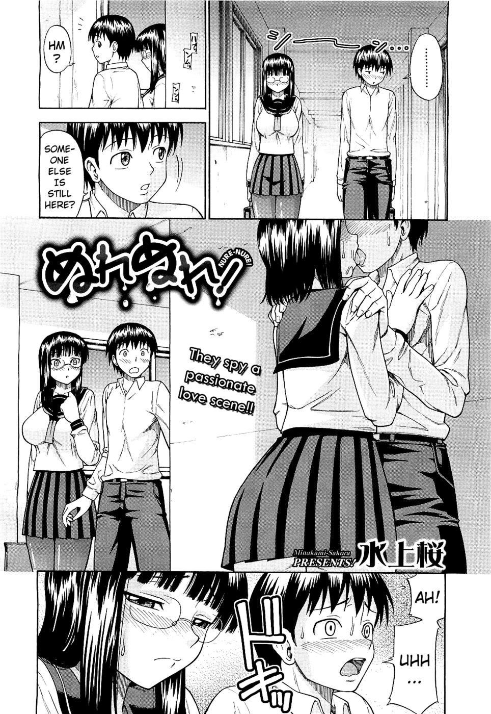 Hentai Manga Comic-Nurenure-Read-2