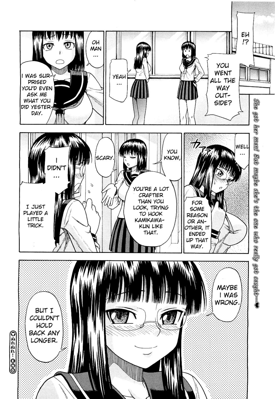 Hentai Manga Comic-Nurenure-Read-20