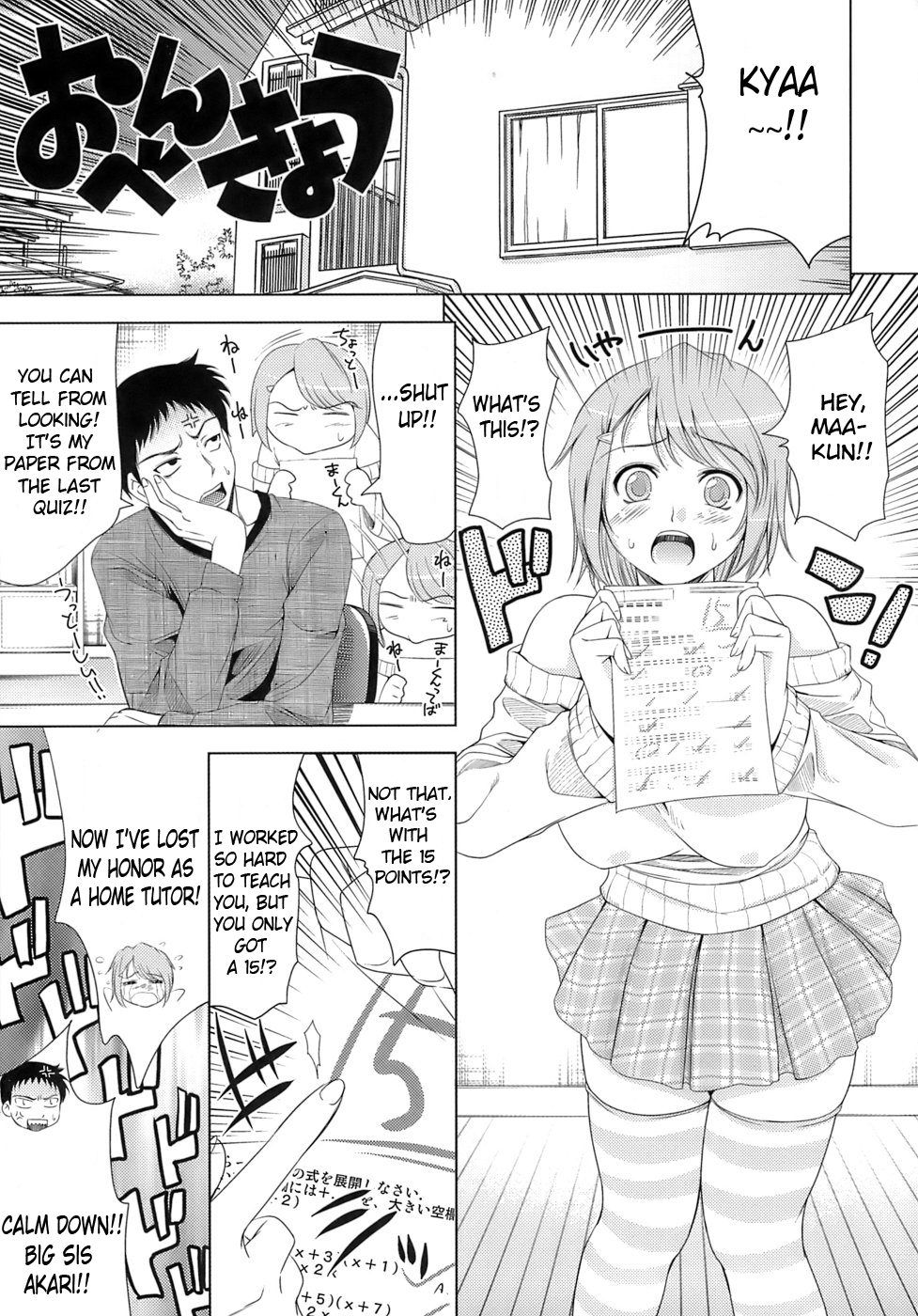 Hentai Manga Comic-Obenkyou-Read-1