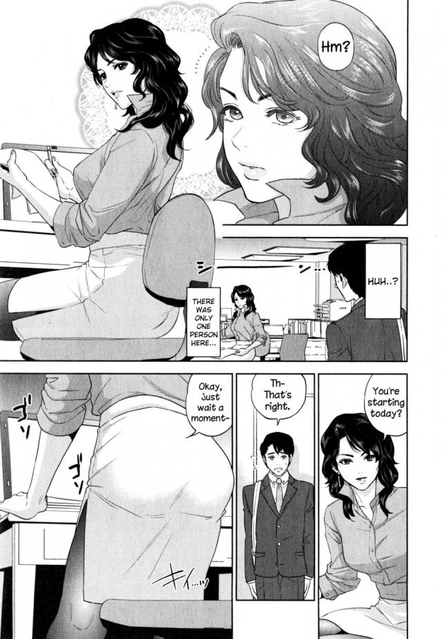 hentai-manga-Office Love Scramble