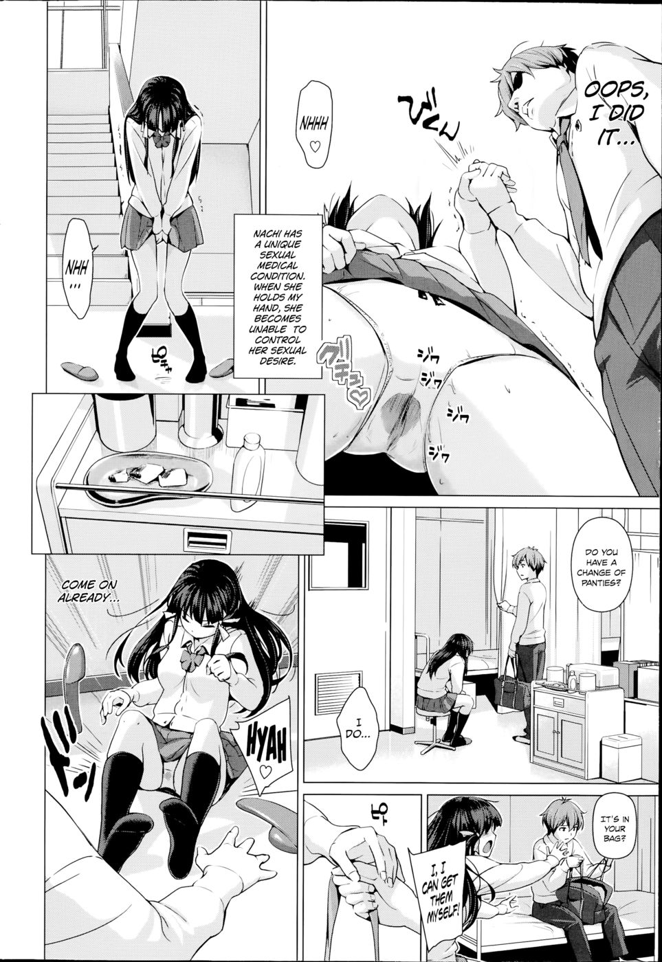 Hentai Manga Comic-Onacchi-Read-4