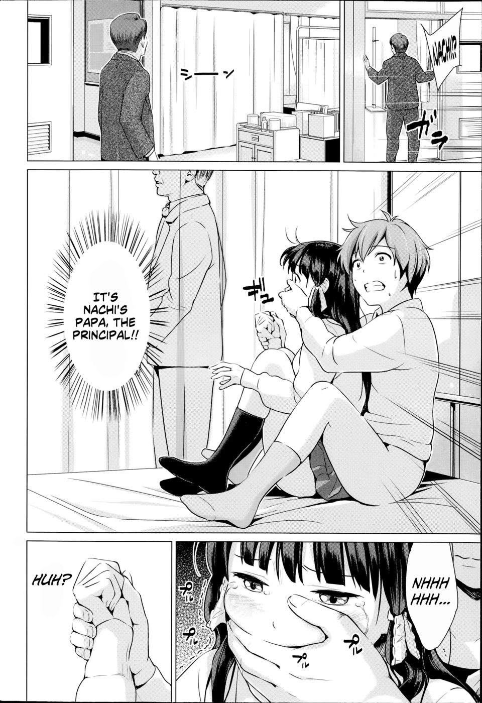 Hentai Manga Comic-Onacchi-Read-8